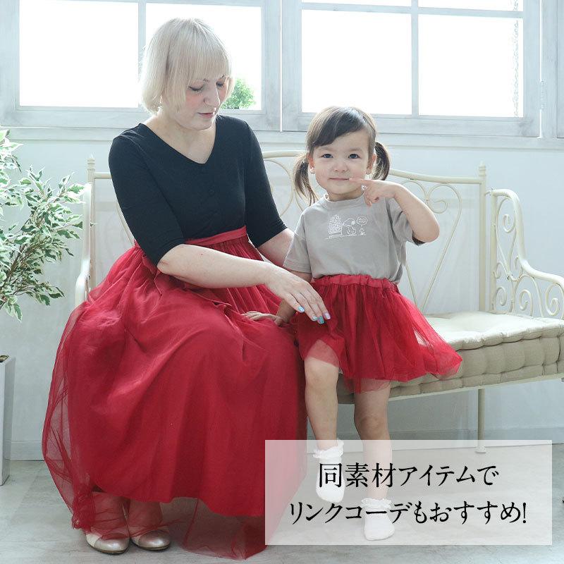 【美品】【11/10まで限定セール】 BABY 赤スカート SweetMommy（スウィートマミー） ベビー チュチュ スカート キッズ
