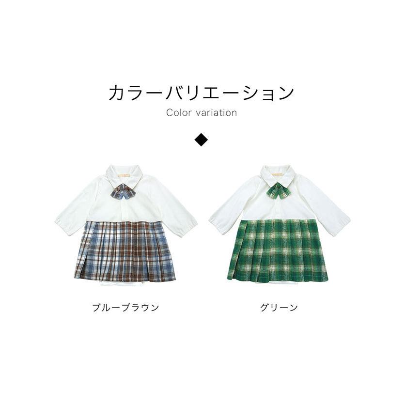 SweetMommy（スウィートマミー） ベビー 服 カバーオール ロンパース