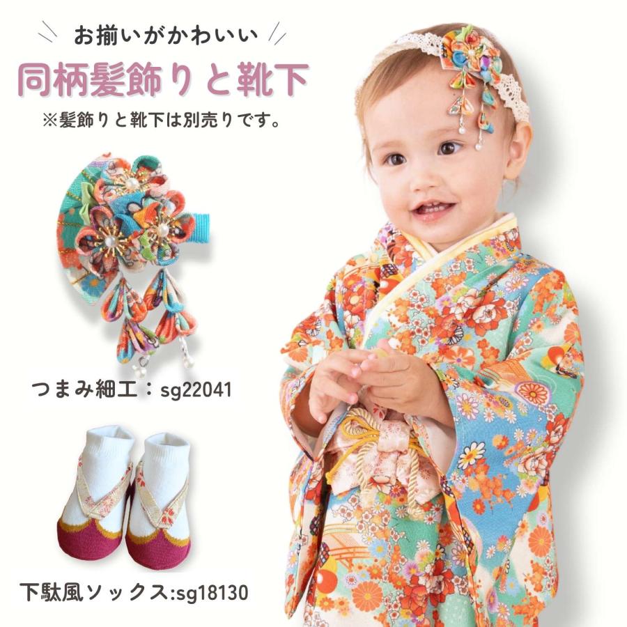 SweetMommy(授乳服&マタニティ) ベビー袴 袴ロンパース 着物 SweetMommy(授乳服&マタニティ) ベビー袴 袴ロンパース 着物