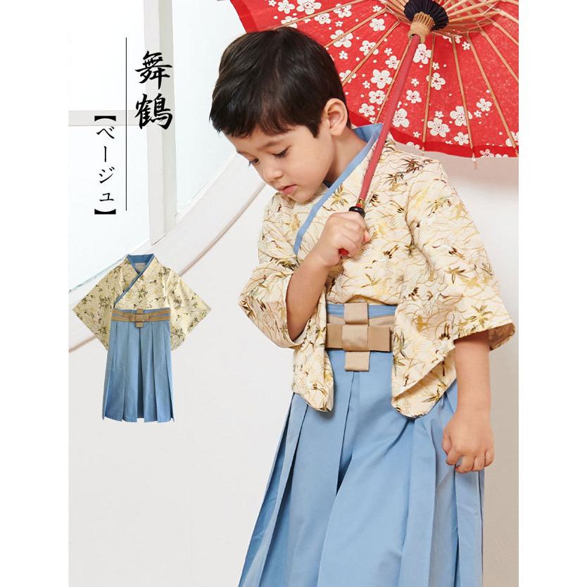 2022新発キッズ 袴 男の子 ベビー袴 お正月 キッズ袴 110 120cm お