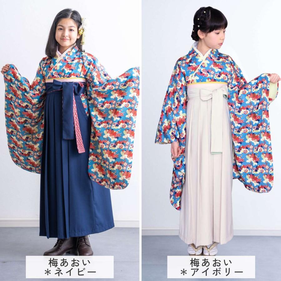 Sweet Mommy 本格子供用 袴セット 鶴 ブルー　110センチ SweetMommy（スウィートマミー） 袴 卒業式 小学校 小学校卒業式