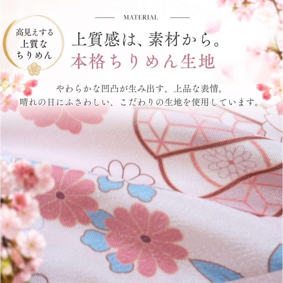 SweetMommy（スウィートマミー） 袴 小学生 卒業式 袴セット 着付け