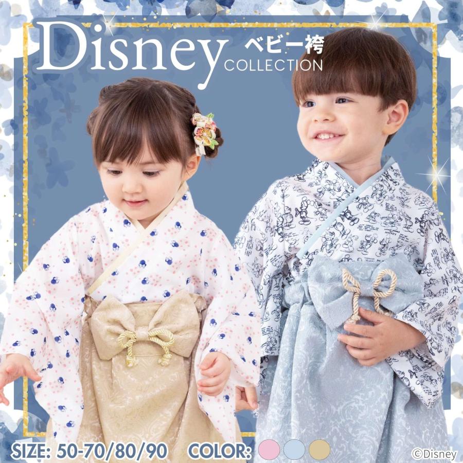 SweetMommy(授乳服&マタニティ) ベビー袴 ディズニー ロンパース SweetMommy(授乳服&マタニティ) ベビー袴 ディズニー ロンパース