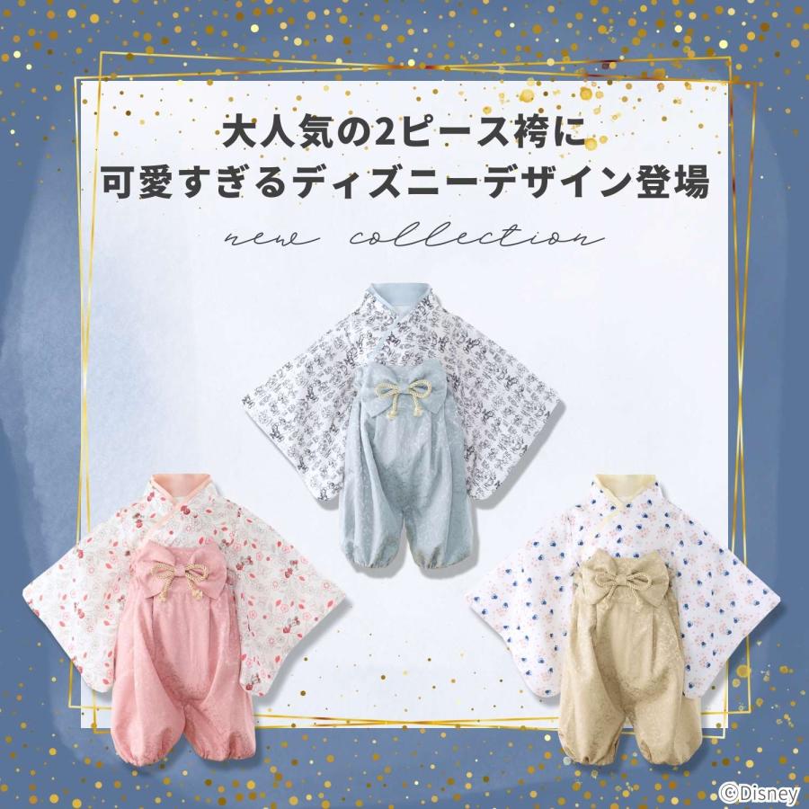 SweetMommy(授乳服&マタニティ) ベビー袴 ディズニー ロンパース SweetMommy(授乳服&マタニティ) ベビー袴 ディズニー ロンパース