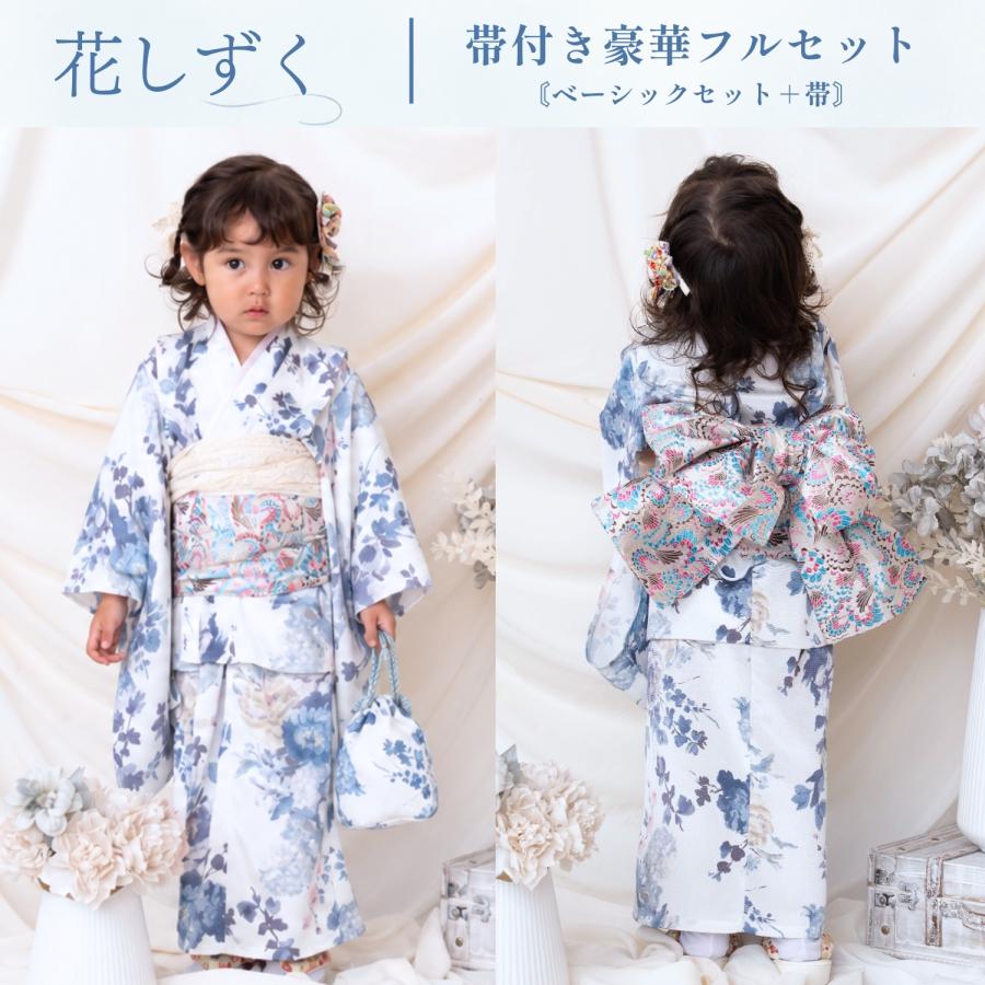 SweetMommy（スウィートマミー） 七五三 着物 3歳 女の子 簡単着付け