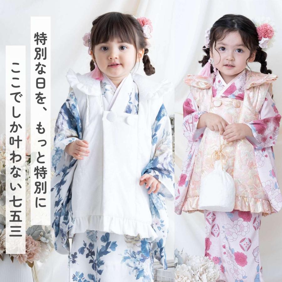 SweetMommy（スウィートマミー） 【50%OFF】 七五三 着物 3歳 女の子