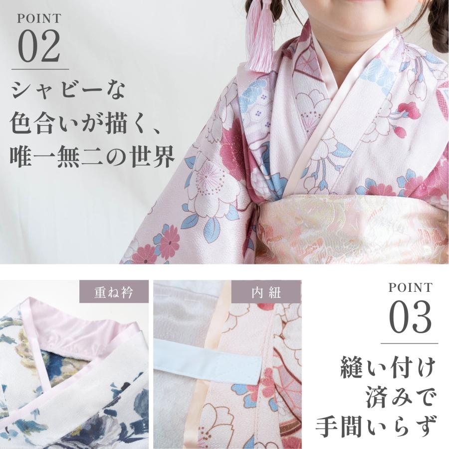 SweetMommy（スウィートマミー） 七五三 着物 3歳 女の子 簡単着付け