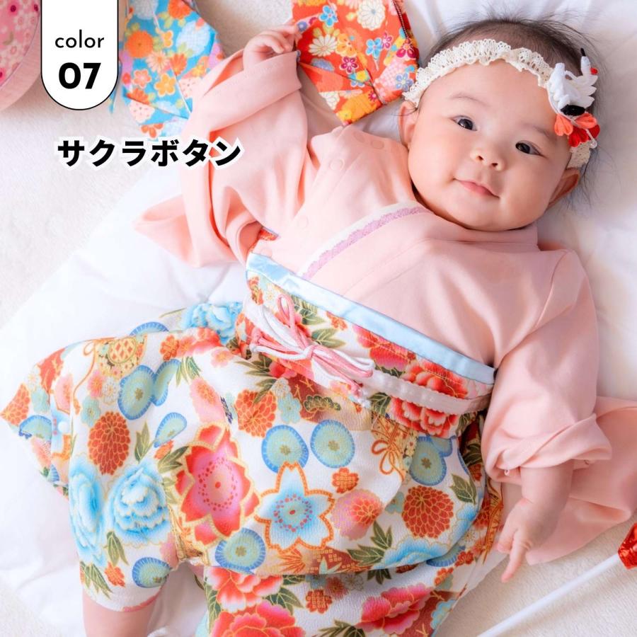 SweetMommy(授乳服&マタニティ) ベビー袴 袴ロンパース 赤ちゃん SweetMommy(授乳服&マタニティ) ベビー袴 袴ロンパース 赤ちゃん