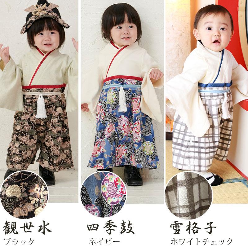 新品】袴セパレート 朱色 フォト衣装 記念撮影 七五三 女の子130-