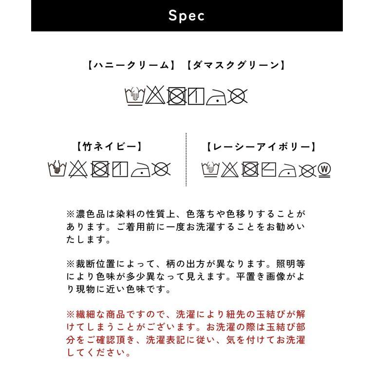 とかげのこ　購入前にプロフ要確認願いますベビー袴 SweetMommy（スウィートマミー） 新色登場！ ロンパース ベビー袴