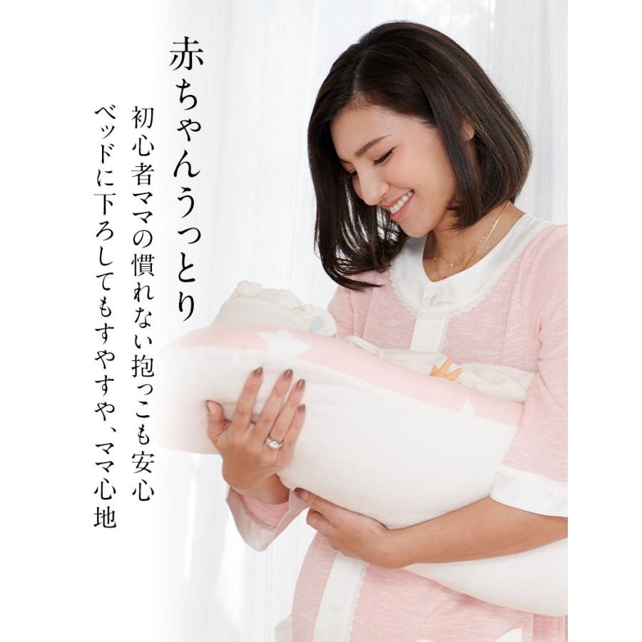 ベビー ベッド 抱っこ布団 赤ちゃん ふとん 丸洗いok 寝かしつけ 新生児 ミニ布団 おくるみ 布団 ベビー 洗える 軽い 軽量 トッポンチーノ Sg 授乳服とマタニティ服のsweetmommy 通販 Yahoo ショッピング