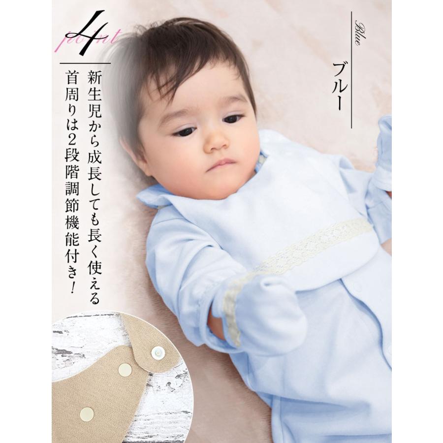 SweetMommy（スウィートマミー） ベビー スタイ オーガニックコットン