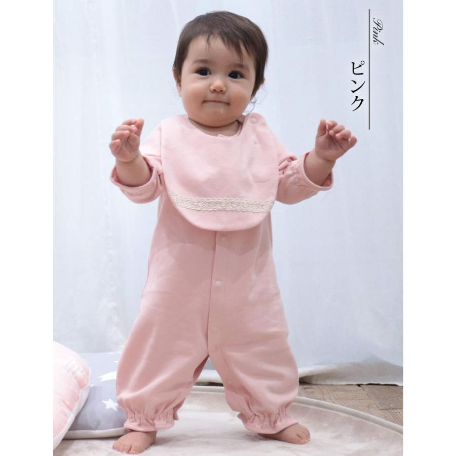 SweetMommy（スウィートマミー） ベビー スタイ オーガニックコットン
