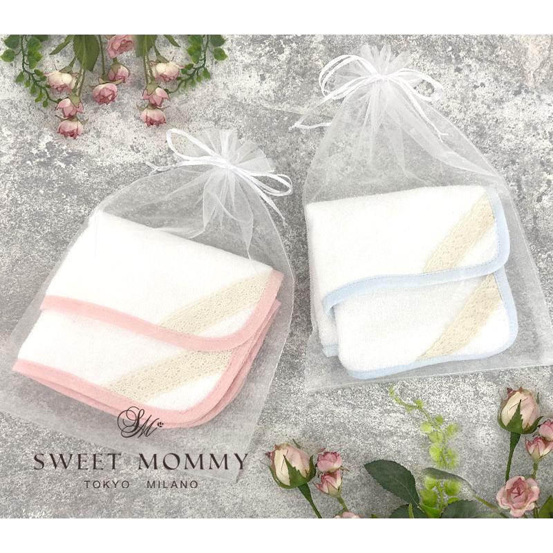 SweetMommy（スウィートマミー） ハンドタオル 2枚セット オーガニック
