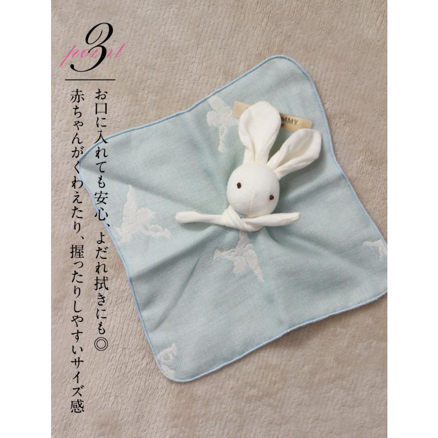SweetMommy（スウィートマミー） ベビー ガラガラ 3重ガーゼ うさぎ に