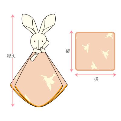 SweetMommy（スウィートマミー） ベビー ガラガラ 3重ガーゼ うさぎ に