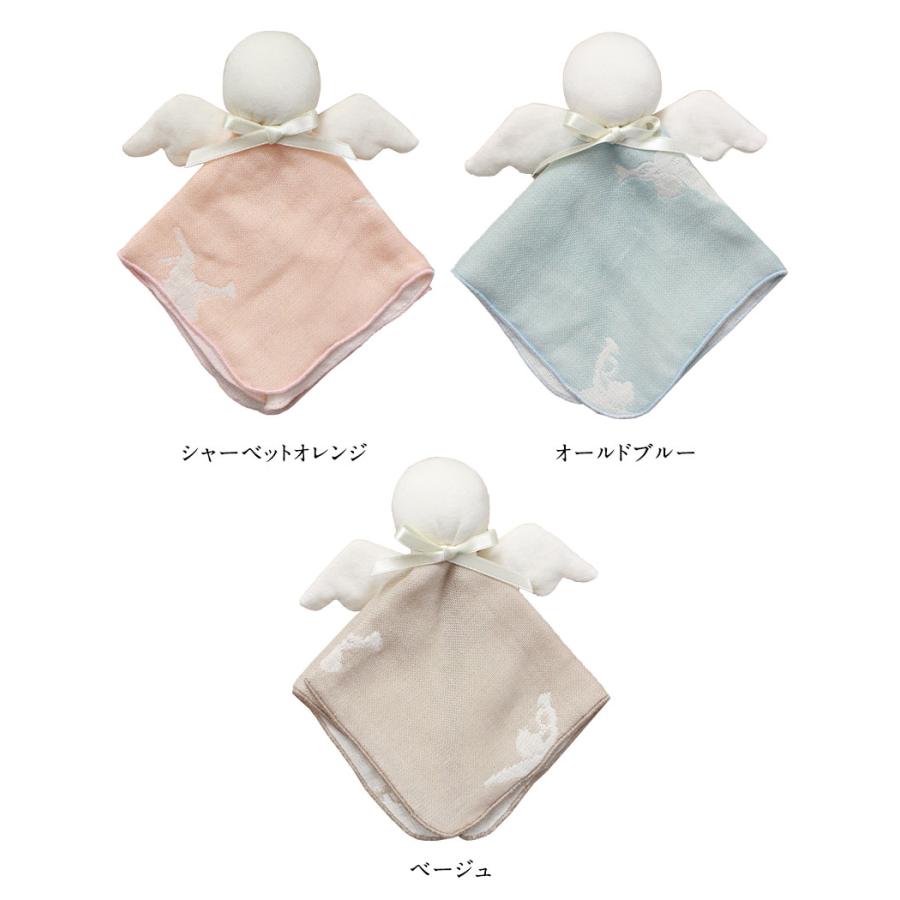 SweetMommy（スウィートマミー） ベビー ガラガラ 3重ガーゼ