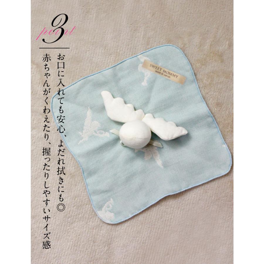 SweetMommy（スウィートマミー） ベビー ガラガラ 3重ガーゼ