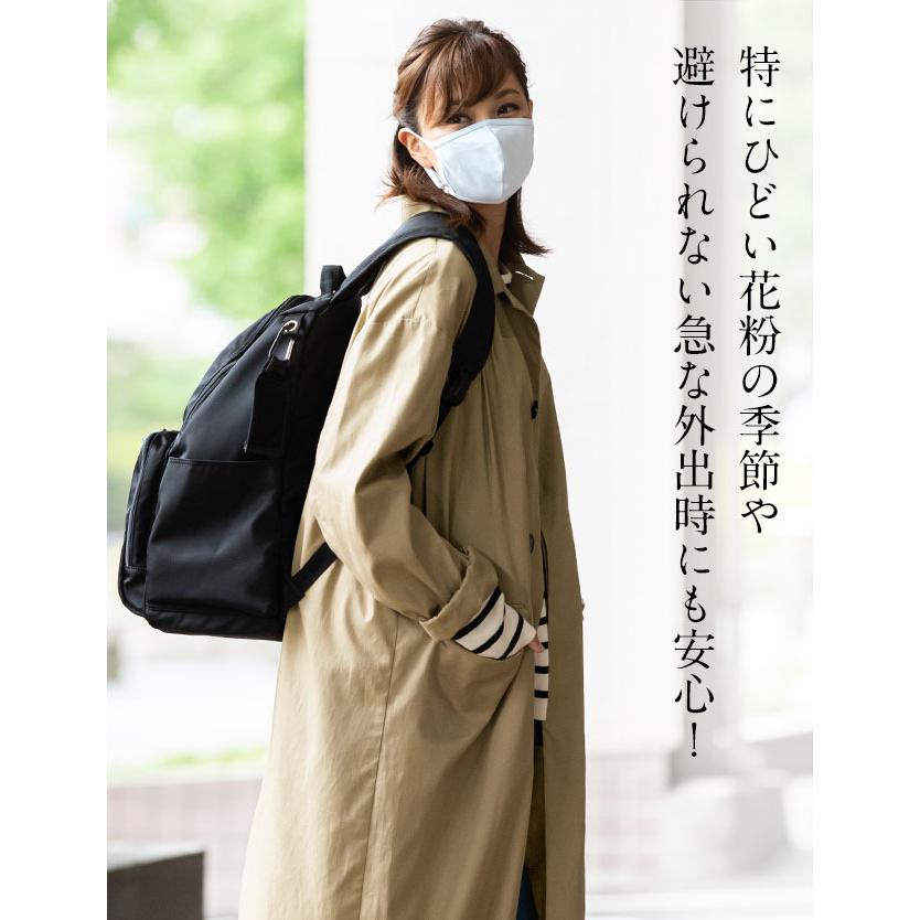 SweetMommy（スウィートマミー） マスク 日本製 夏用 コットン マスク
