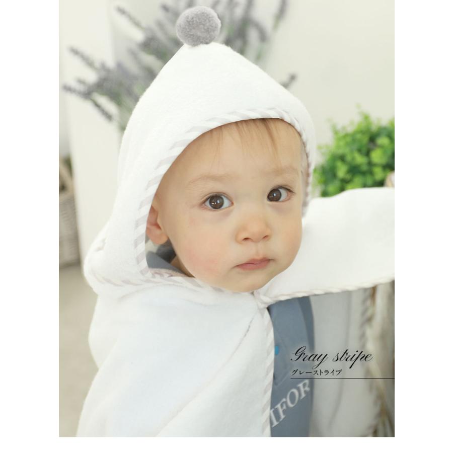 SweetMommy（スウィートマミー） バスポンチョ 出産祝い ベビー