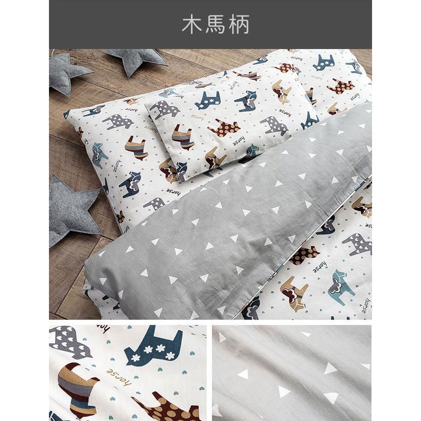 希少☆ひだまりスケッチ C86グッズ 抱き枕カバー・シーツ ゆの おやすみセット 希少☆ひだまりスケッチ C86グッズ 抱き枕カバー・シーツ ゆの