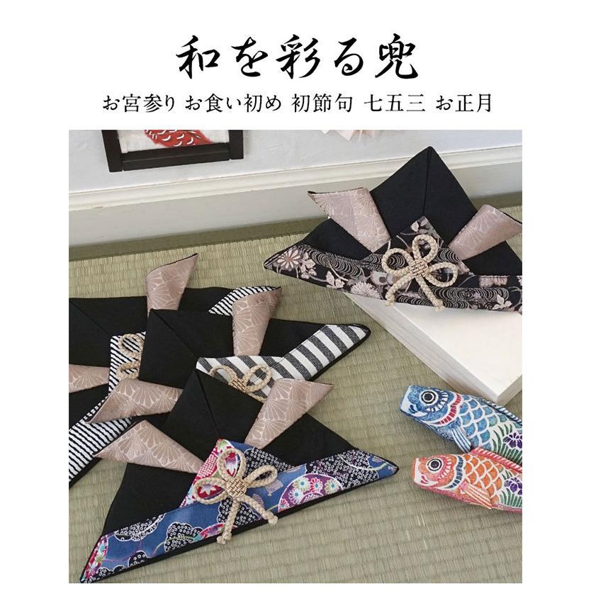 ベビー 袴ロンパース 兜 かぶと アクセサリー かぶれる 端午の節句 5月 ヘアアクセサリー 写真撮影 帽子 着物 和装小物 5月人形 メール便可 M便 6 6 Sg 授乳服とマタニティ服のsweetmommy 通販 Yahoo ショッピング