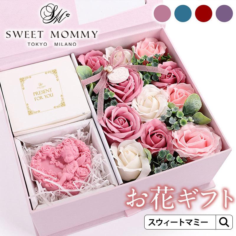 新しい 花 ギフト ソープフラワー エンジェル ソープカービング 石鹸 プレゼント 誕生日 結婚祝い 引っ越し祝い お祝い 贈り物 Dprd Jatimprov Go Id