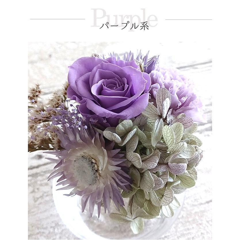 プレゼント ギフト 花 プリザーブドフラワー ドライフラワー S