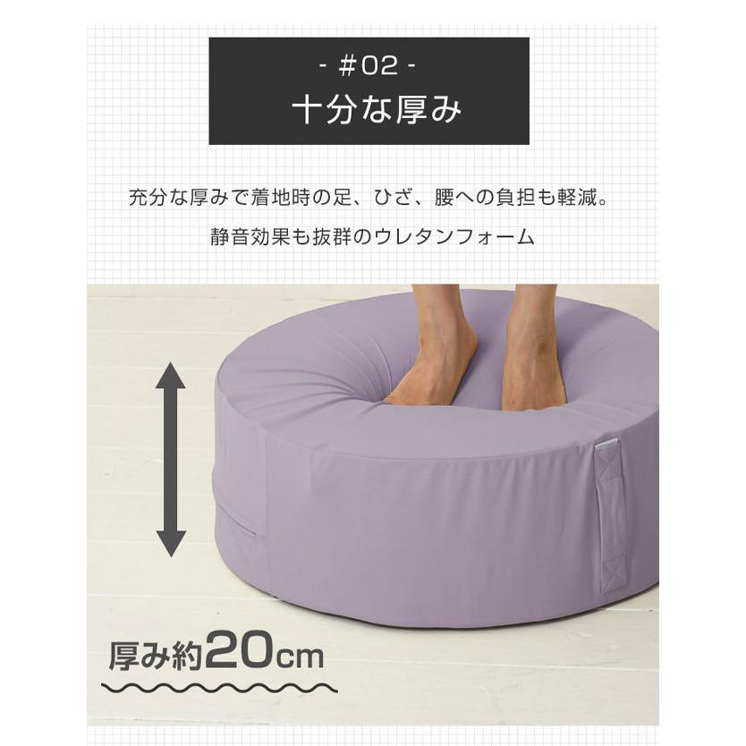 トランポリン クッション 家庭用 日本製 子供 静音 カバー クッション