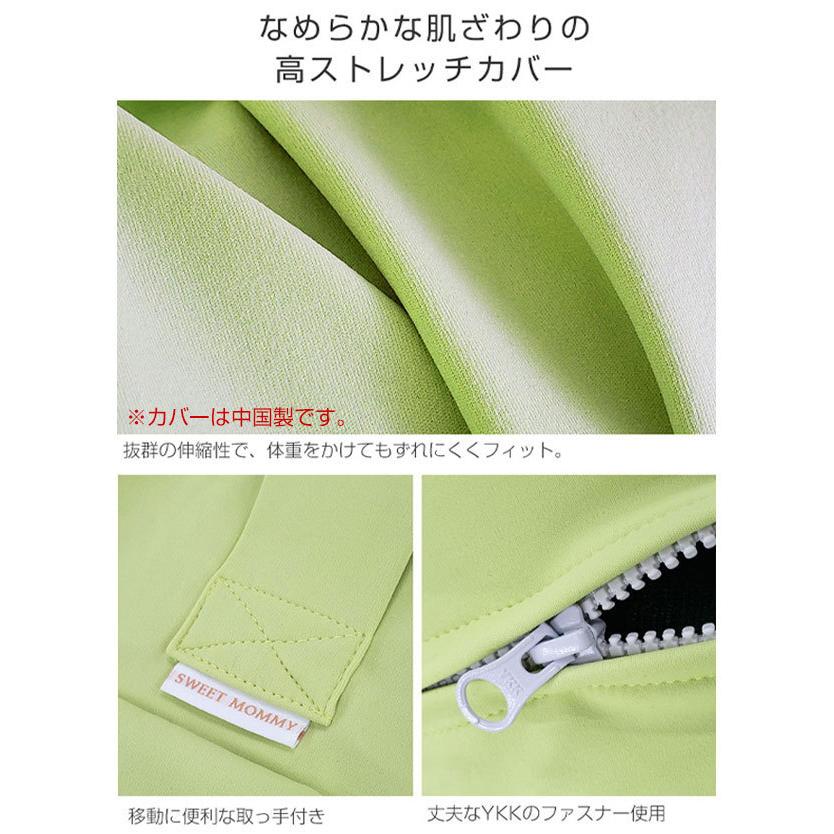 トランポリン クッション 家庭用 日本製 子供 静音 カバー クッション