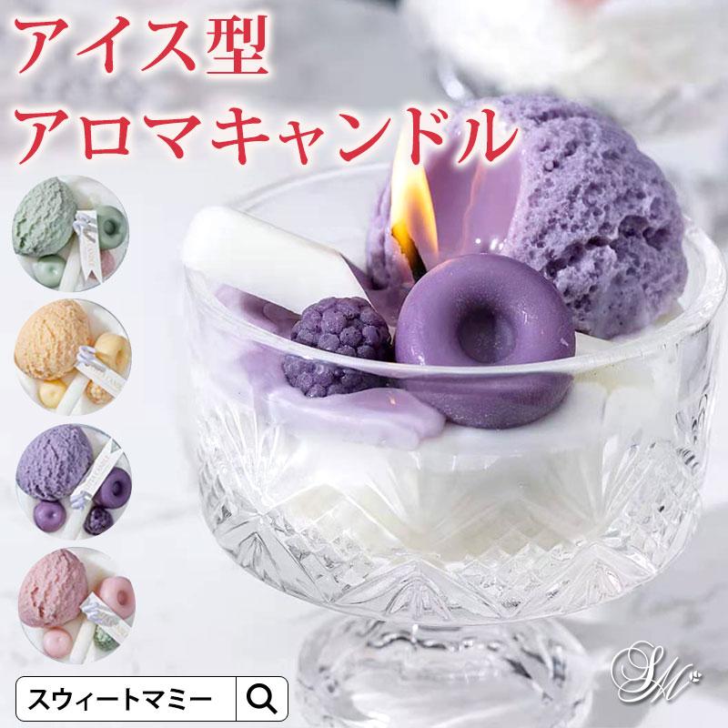 プレゼント ギフト アロマディフューザー ルーム フレグランス 芳香剤