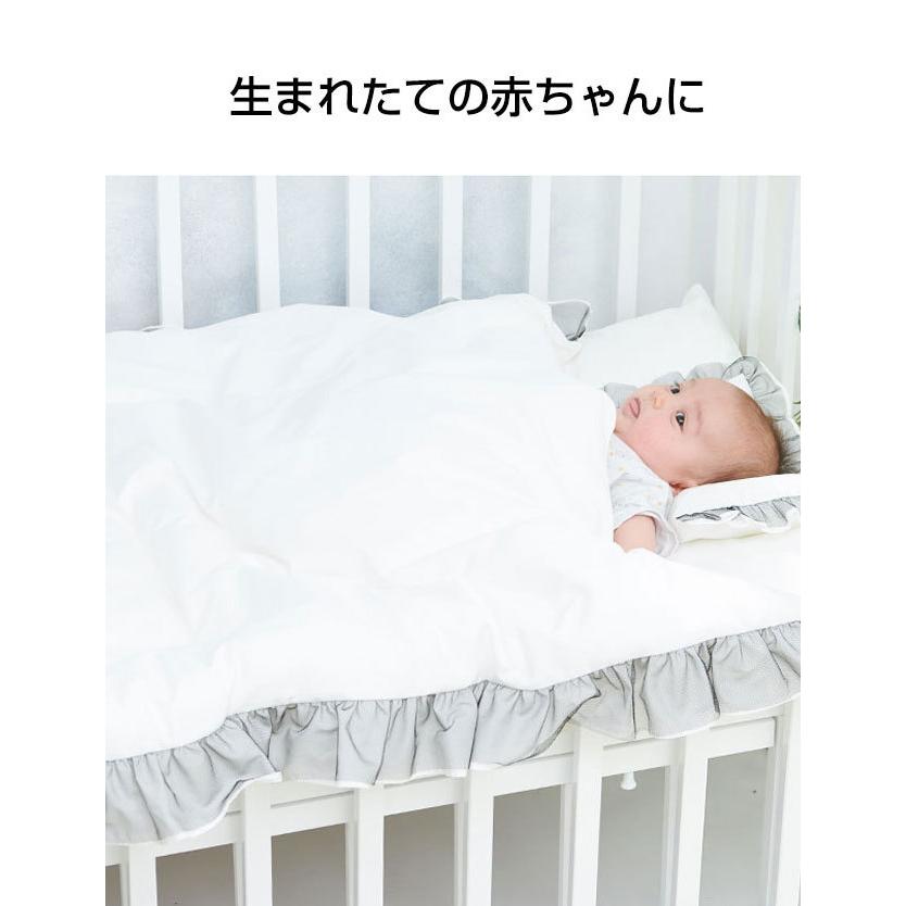 SweetMommy（スウィートマミー） ベビー布団 セット 保育園用 6点 