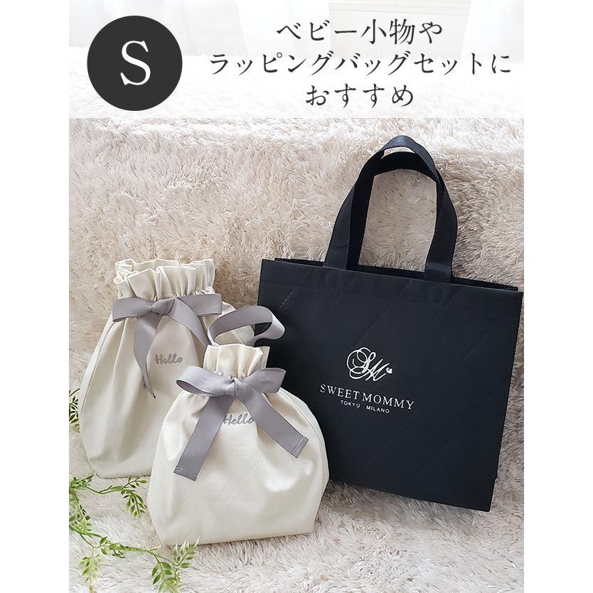 SweetMommy（スウィートマミー） 【スウィートマミー 正規品