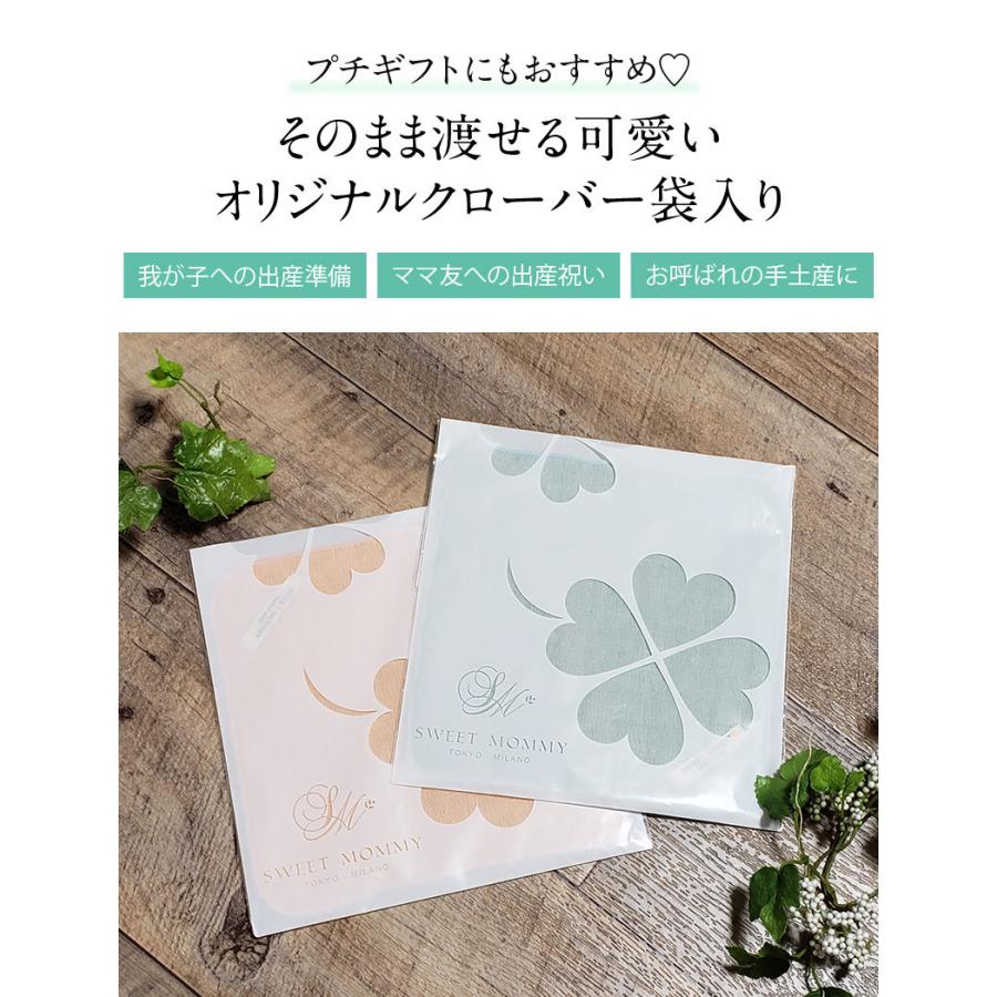 SweetMommy（スウィートマミー） 日本製 6重 ガーゼ ハンカチ 袋入り