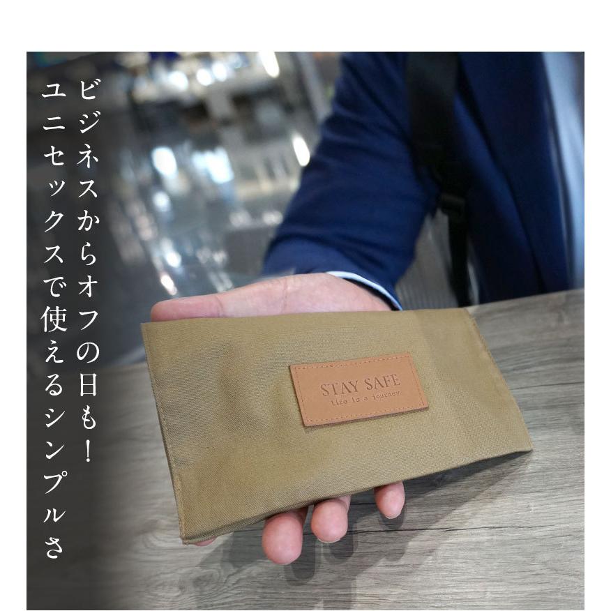 SweetMommy（スウィートマミー） マスク ケース 抗菌 抗ウイルス 日本