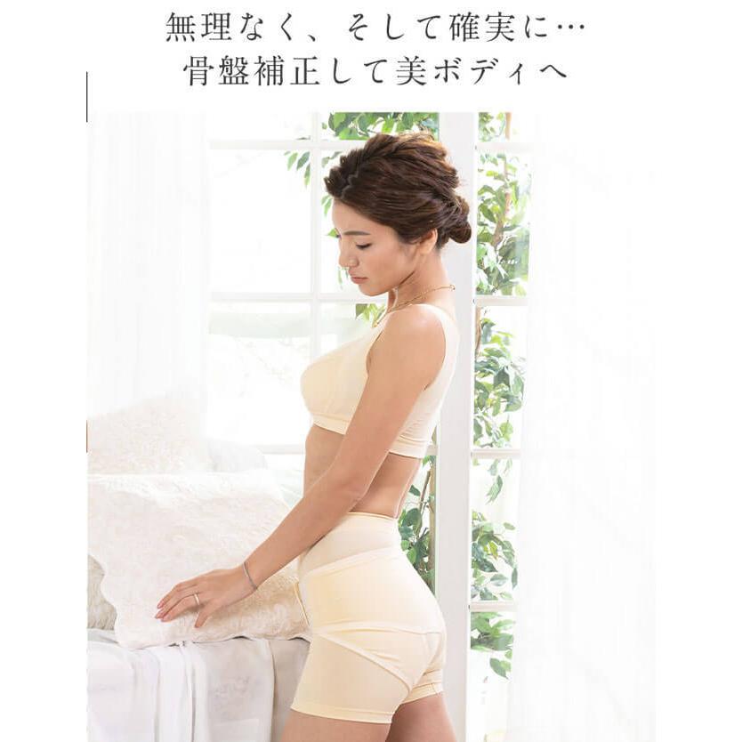 マタニティ 骨盤ベルト インナー 補正下着 ガードル コルセット 産前産後 日本製 オーガニックコットン メール便可 M便 腹帯、妊婦帯、ガードル ブラック 腹帯 マタニティ ベルト 補正下着 産前 妊婦帯 ガードル 産褥ベルト