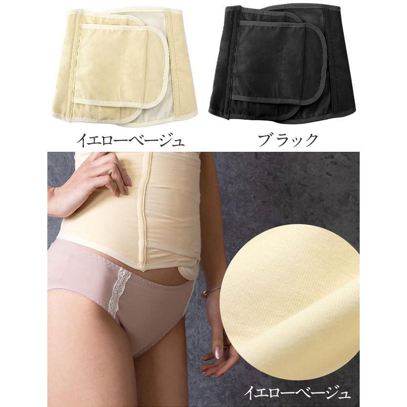 SweetMommy（スウィートマミー） 【出産準備フェア】 マタニティ 服