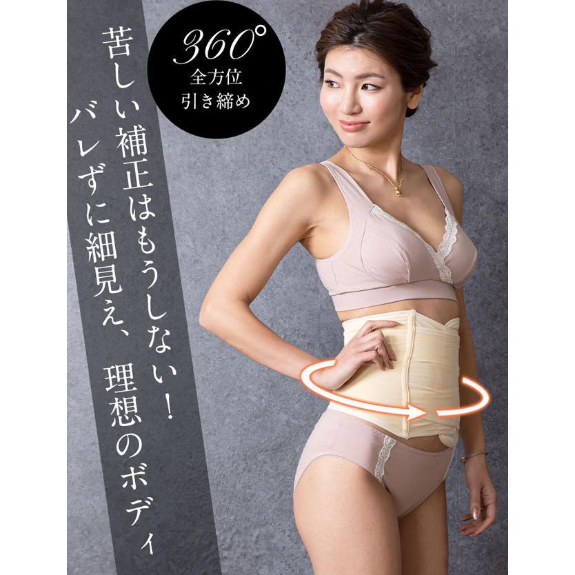 SweetMommy（スウィートマミー） 【10%OFFクーポン】 マタニティ 服
