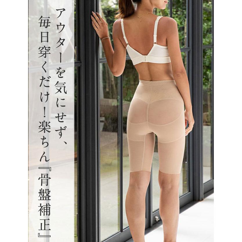 SweetMommy(授乳服&マタニティ) 下着 レディース 補正下着 SweetMommy(授乳服&マタニティ) 下着 レディース 補正下着