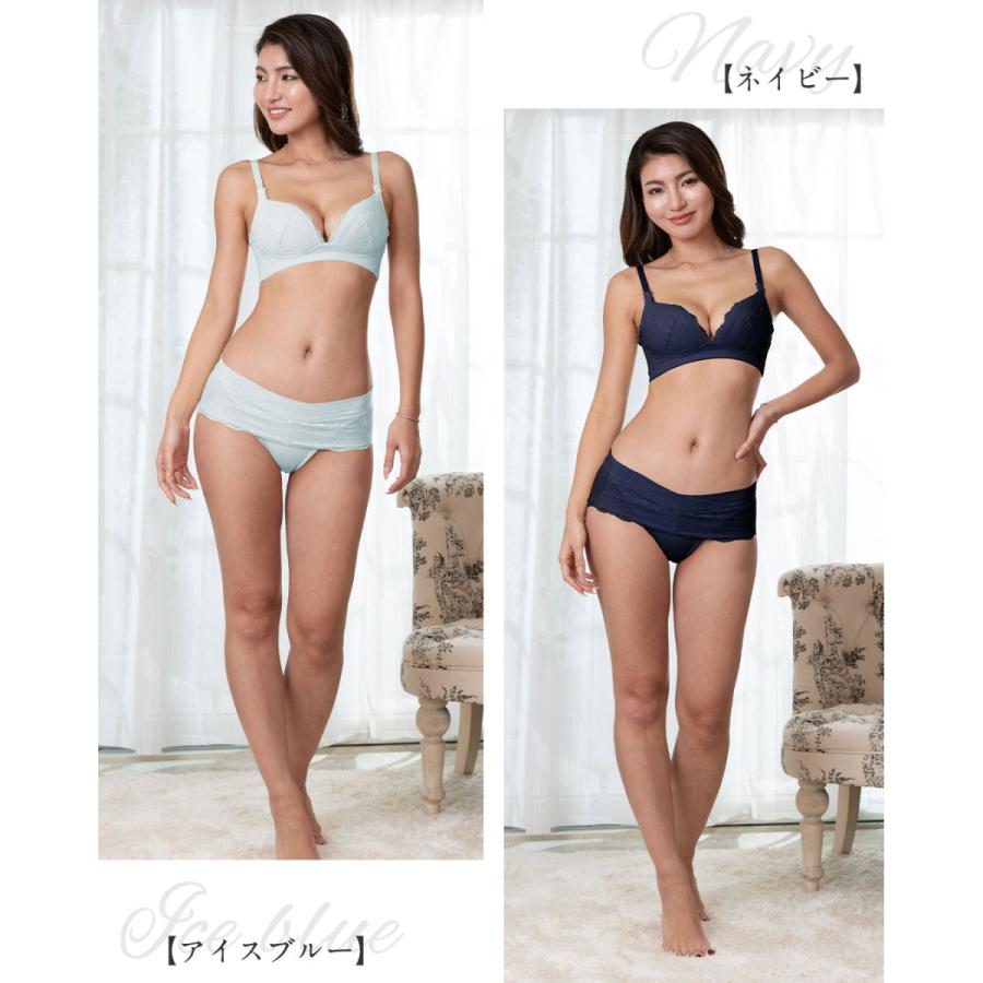 SweetMommy(授乳服&マタニティ) レディース 下着 ショーツ パンツ