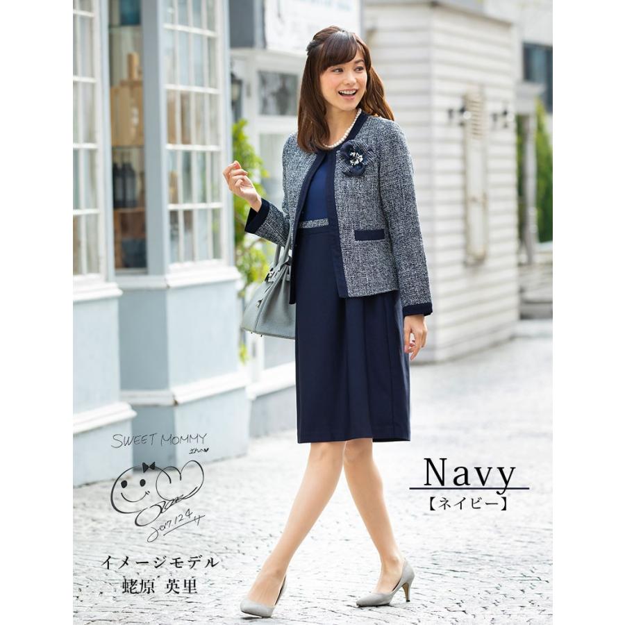 マタニティ 服 フォーマル ジャケット ミックスツイード ワンピース ママスーツ 人気 Sj 授乳服とマタニティ服のsweetmommy 通販 Yahoo ショッピング