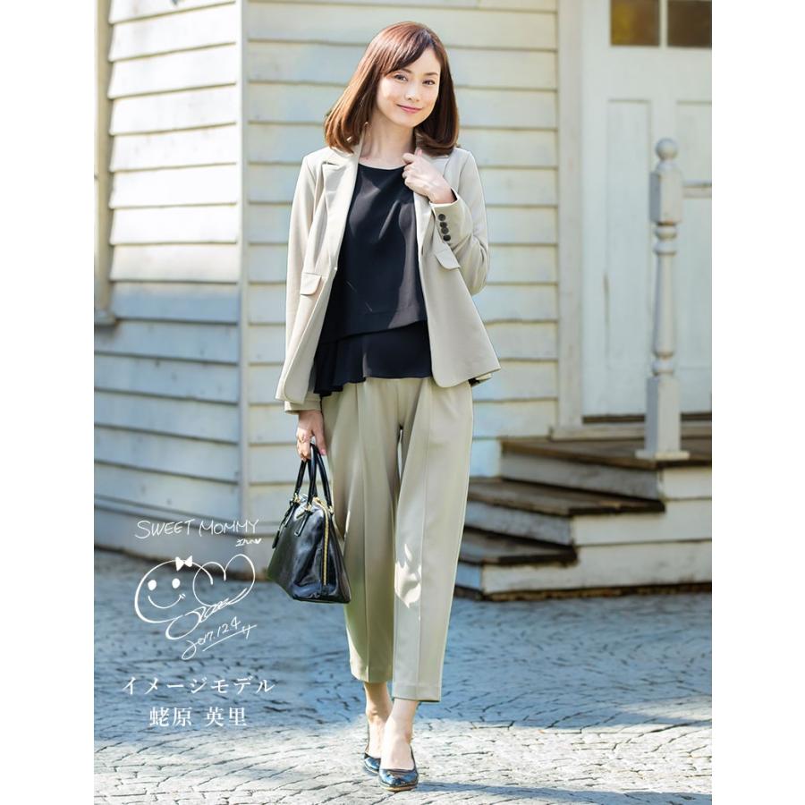 SweetMommy（スウィートマミー） マタニティ 服 ジャケット テーラード