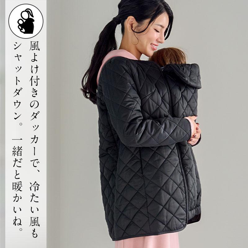 SweetMommy(授乳服&マタニティ) マタニティ 服 ママコート SweetMommy(授乳服&マタニティ) マタニティ 服 ママコート