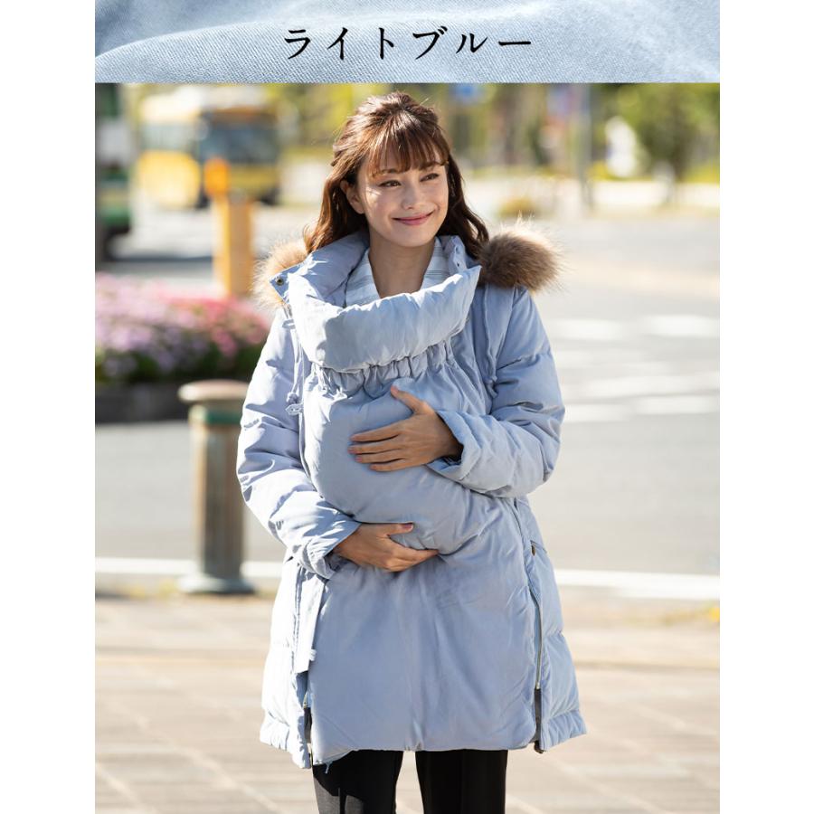 SweetMommy(授乳服&マタニティ) マタニティ アウター ママコート SweetMommy(授乳服&マタニティ) マタニティ アウター ママコート