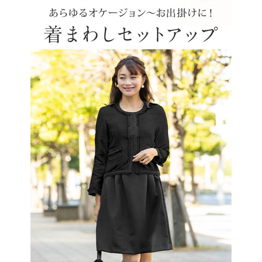SweetMommy（スウィートマミー） マタニティ フォーマル 特別セット