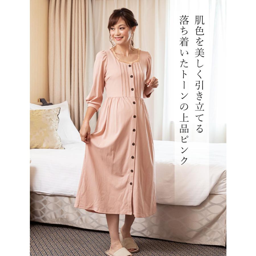 マタニティ パジャマ 授乳服 前開き ピンタック 襟レース 入院対応 ナイティ 七分袖 産前産後 秋冬 かわいい おしゃれ ナイティ Sn 授乳服とマタニティ服のsweetmommy 通販 Yahoo ショッピング