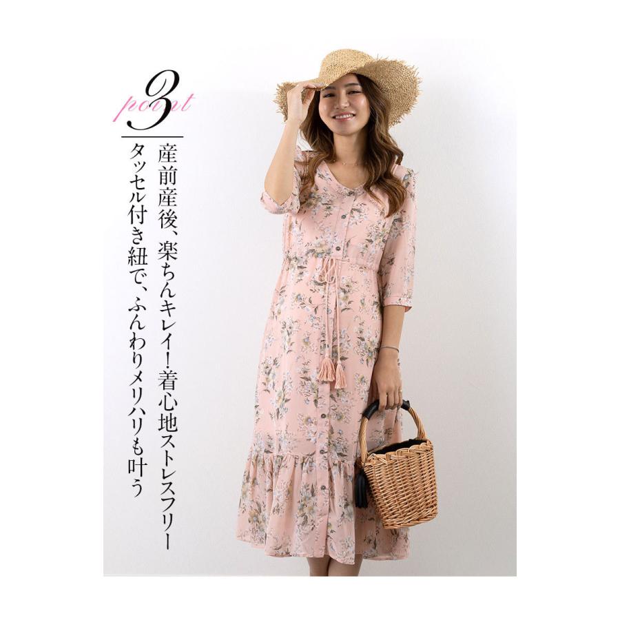 マタニティ 服 ワンピース マタニティ 服 春 夏 インナー ワンピ セット シフォン ティアード 授乳服 5分袖 羽織り So 授乳服とマタニティ服のsweetmommy 通販 Yahoo ショッピング