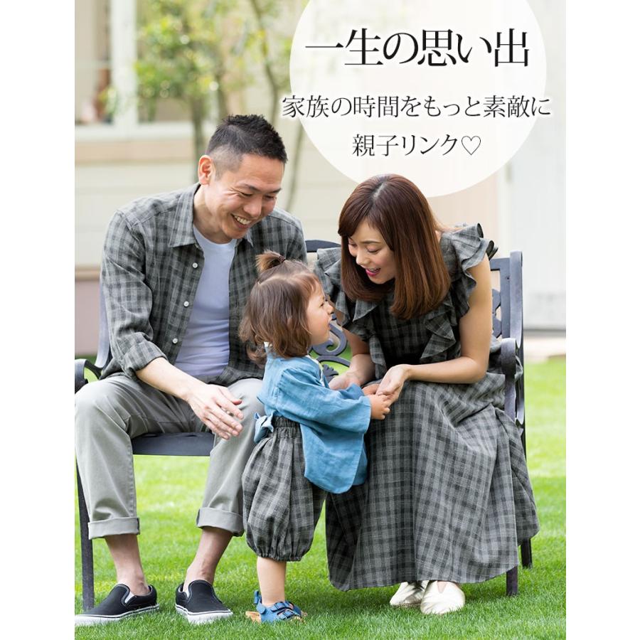 マタニティ ワンピース 服 チェック柄 フリル ロングワンピース 授乳服 産前産後 リンクコーデ ノースリーブ 春 夏 家族コーデ おそろい So 授乳服とマタニティ服のsweetmommy 通販 Yahoo ショッピング