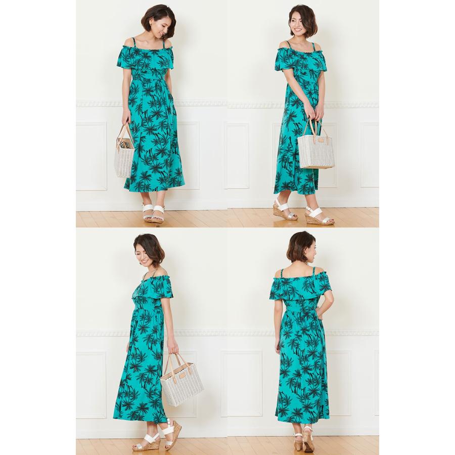 ファミリア　familiar　マタニティ　ワンピース　ロングワンピース　グリーン ファミリア familiar マタニティ ワンピース ロングワンピース