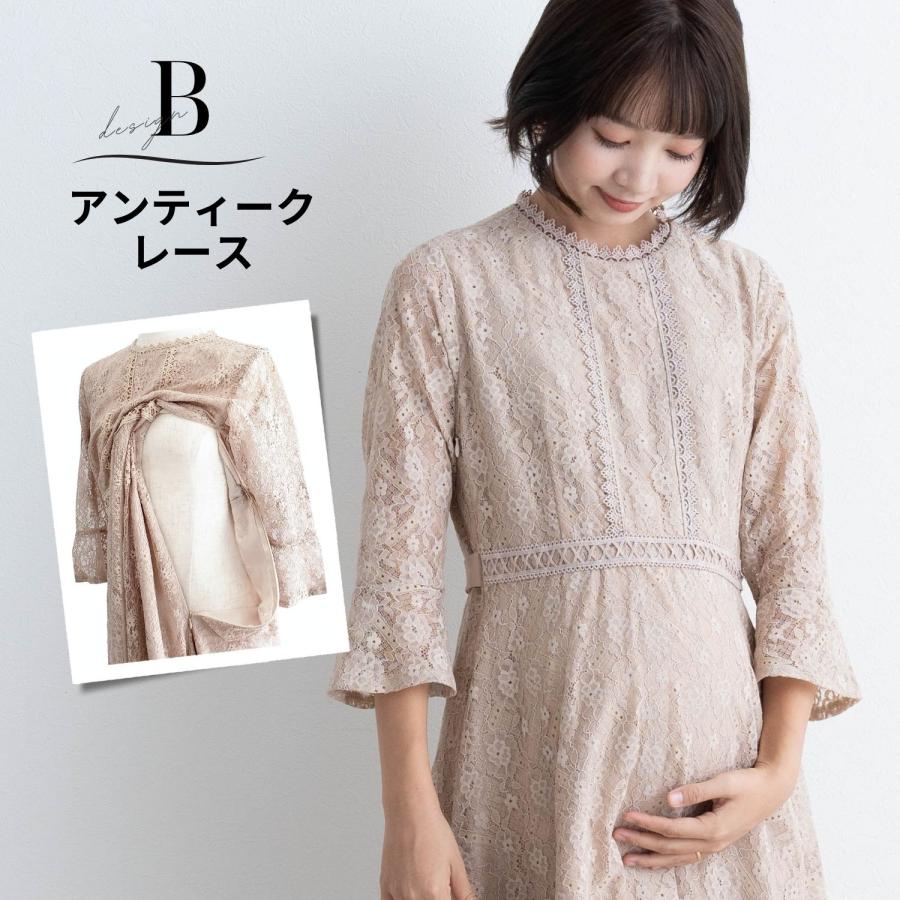 産前産後　授乳服　①　主にこれを見てください！ 楽天市場】＜授乳服・マタニティウエア＞リネン・オーバーワンピース